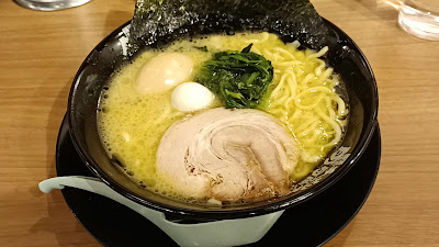 Machida shouten Sangenjaya 사진 2