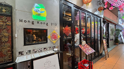 Hong Kong Bar 213 사진 3