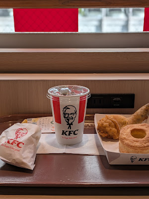 KFC 산겐자야점 사진 2