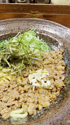Abura Soba Noodles 사진 2