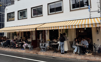 Pizzeria e Trattoria da ISA 사진 3