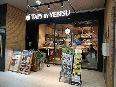 TAPS BY YEBISU 사진 4