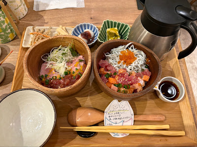 Komeraku Atre Ebisu Shop 사진 3