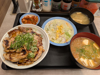 Matsuya Ebisunishi 사진 3