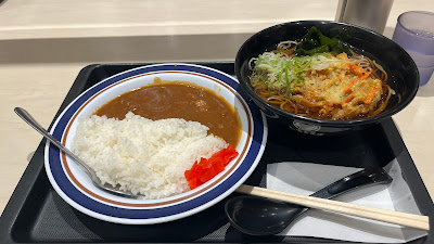 Fuji Soba 사진 4