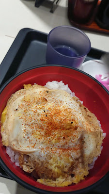 Fuji Soba 사진 2