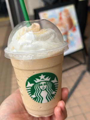 Starbucks Coffee - atré Ebisu 사진 2