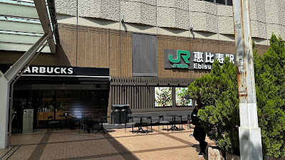 Starbucks Coffee - atré Ebisu 사진 4