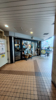 Starbucks Coffee - atré Ebisu 사진 5