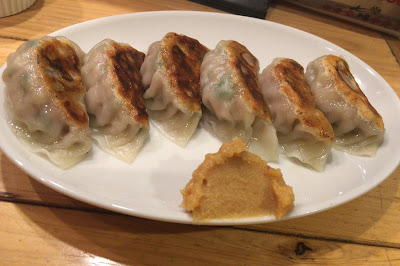 Shichi Fuku Gyoza Rou 사진 4