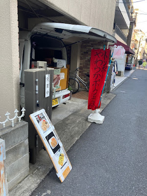 トンポー 사진 2