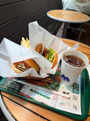 Mos Burger - Ebisu East 사진 3