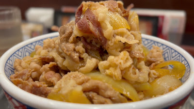 Yoshinoya 사진 2