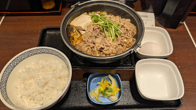 Yoshinoya 사진 5