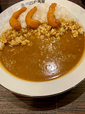 CoCo Ichibanya Ebisu East 사진 4