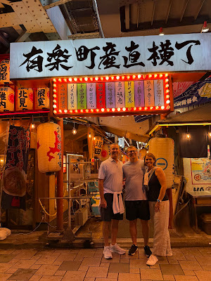 Oishii Food Tours 사진 2