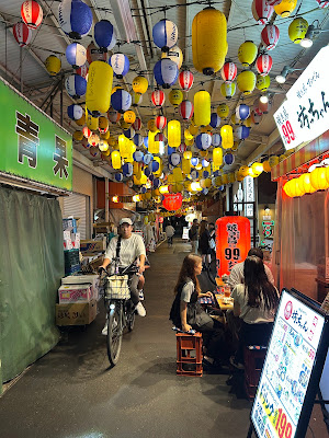 Oishii Food Tours 사진 3