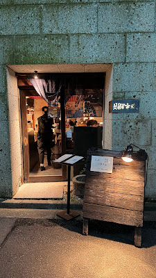 Izakaya 貝鮮市場 사진 3