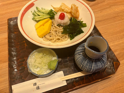 謙徳 別荘 사진 3