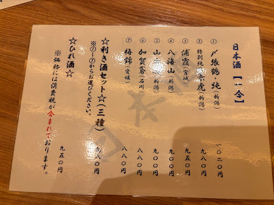 謙徳 別荘 사진 4
