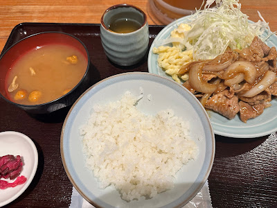 Taiheizan 사진 2