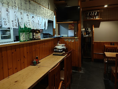 Taiheizan 사진 4