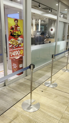 McDonald's 사진 2