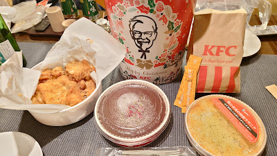 KFC 사진 4