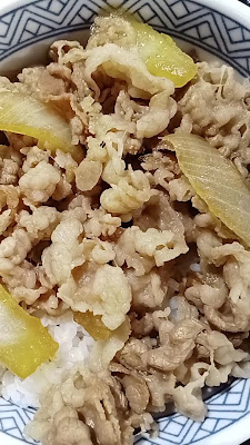 Yoshinoya 사진 2