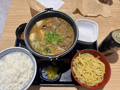 Yoshinoya 사진 4