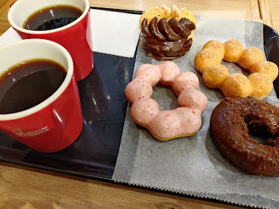 Mister Donut 사진 2