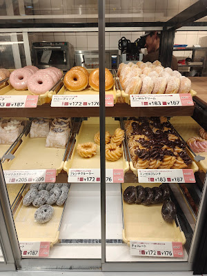 Mister Donut 사진 3