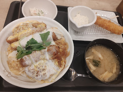 松屋 調布柴崎店 사진 2