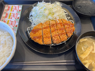 松屋 調布柴崎店 사진 3