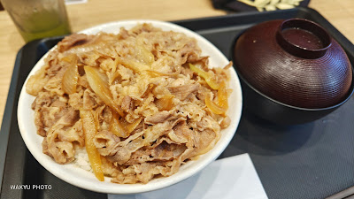 마츠야 게이오츠츠지오카 지점 사진 5