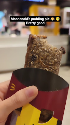 맥도날드 시부야 토에이 프라자점 사진 2