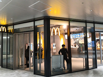맥도날드 시부야 사쿠라스테이지점 사진 4