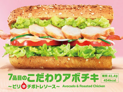 Subway 사진 2