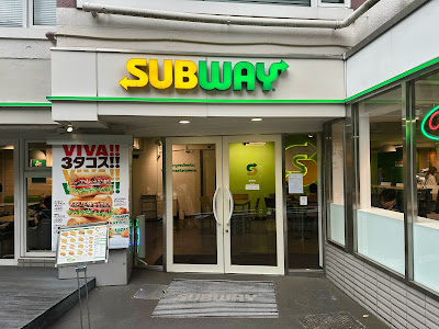 Subway 사진 5