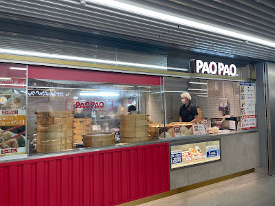 Pao Pao 사진 4
