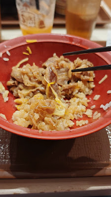 Sukiya 사진 2