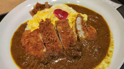 My Curry Shokudo Shibuya Sakuragaoka store 사진 2