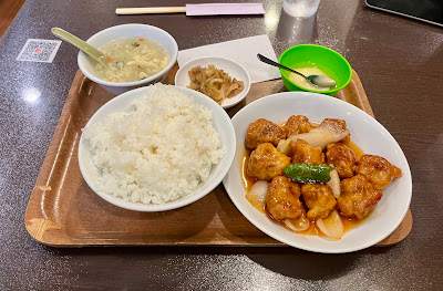 百菜 사진 4