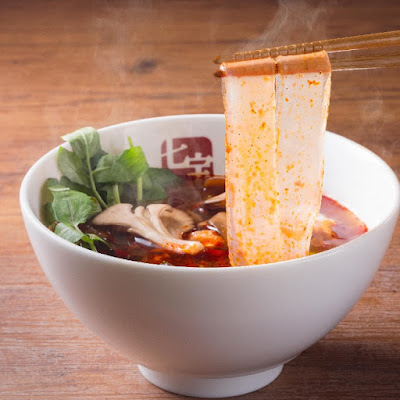 七宝麻辣湯（チーパオマーラータン）麻布十番店 사진 4
