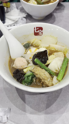 七宝麻辣湯（チーパオマーラータン）麻布十番店 사진 2