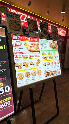 Pizza-La Express 사진 2