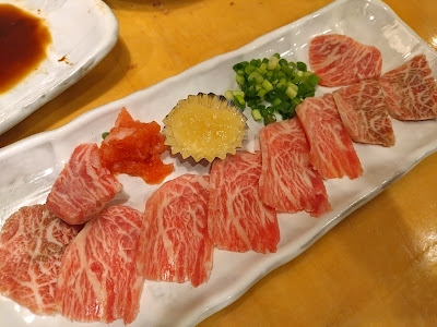 角天 사진 2