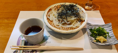 感菜 사진 3