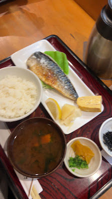 感菜 사진 2