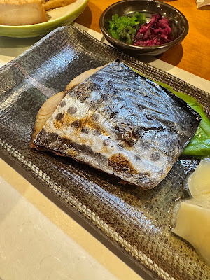 感菜 사진 5